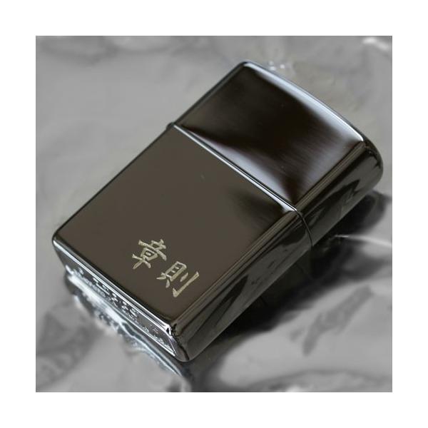 送料込み 勲八ジッポ ショップオリジナル 送料込み 勲八ジッポ ショップオリジナル 楽天市場】Zippo ジッポー