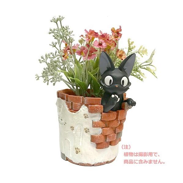 魔女の宅急便 ジジ プランターカバー 希少 廃盤 つっかかっ