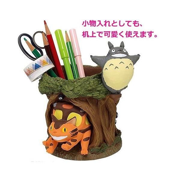 となりのトトロ プランターカバー トトロが飛んでいる 【公式通販】