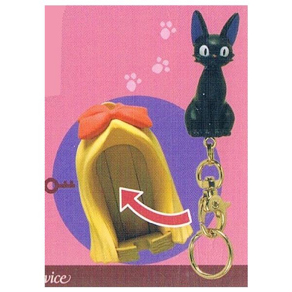 Amazon.co.jp: 魔女宅急便 ジジ キーケース キーハウス