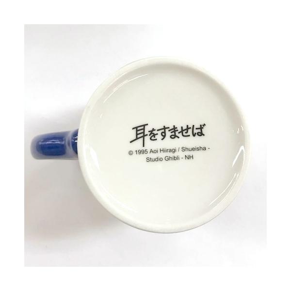 ジブリ食器】耳をすませば マグカップ バロン＆ドワーフの王 /【Buyee】