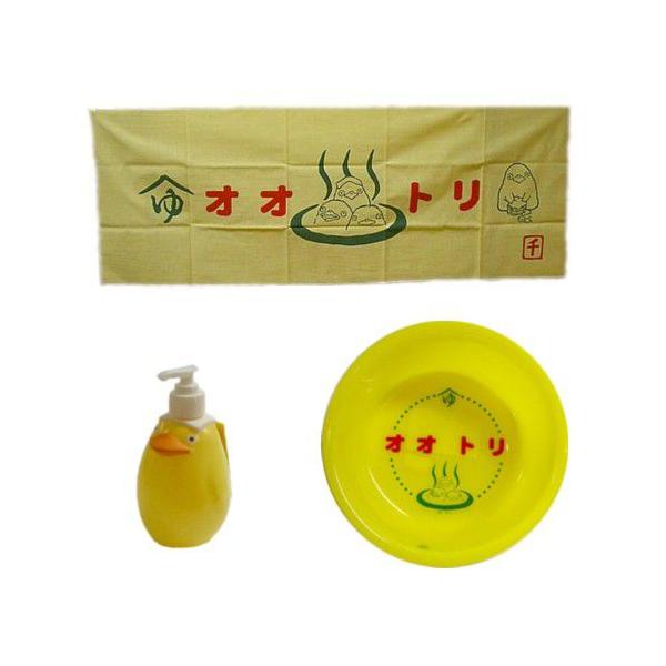 ジブリ 千と千尋の神隠し 湯桶セット ジブリ - 千と千尋の神隠し 湯桶セットの通販 by Tuutikki's shop