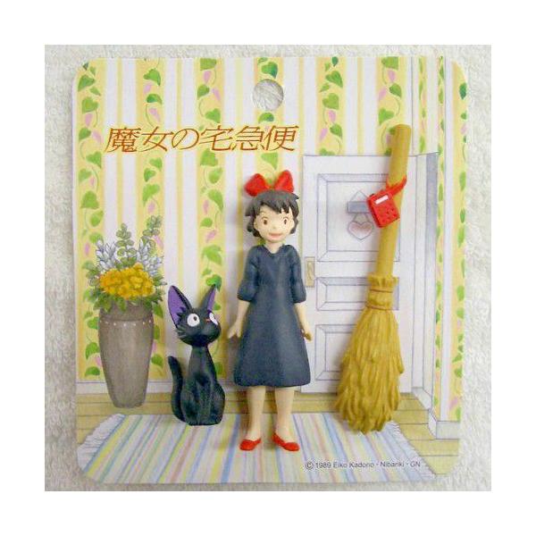 魔女の宅急便】プチマグネットセット/キキの部屋 /【Buyee】 Buyee