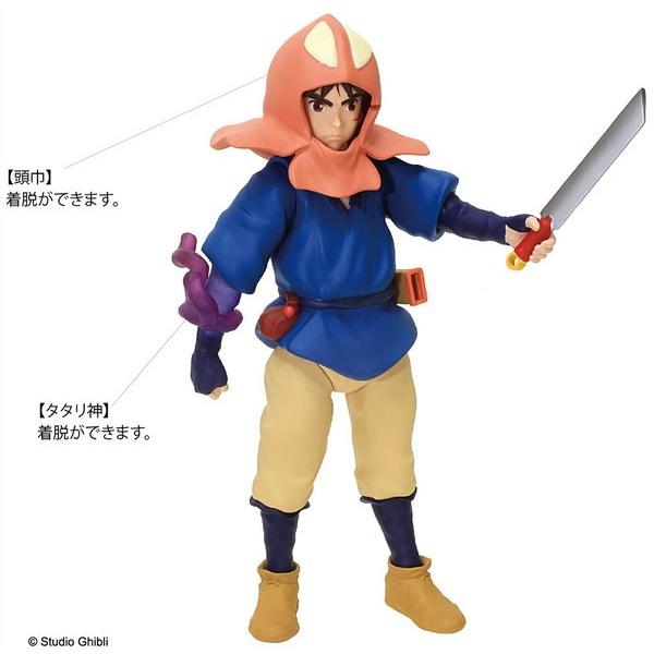ジブリグッズ もののけ姫 ソフビにんぎょう アシタカ /【Buyee】