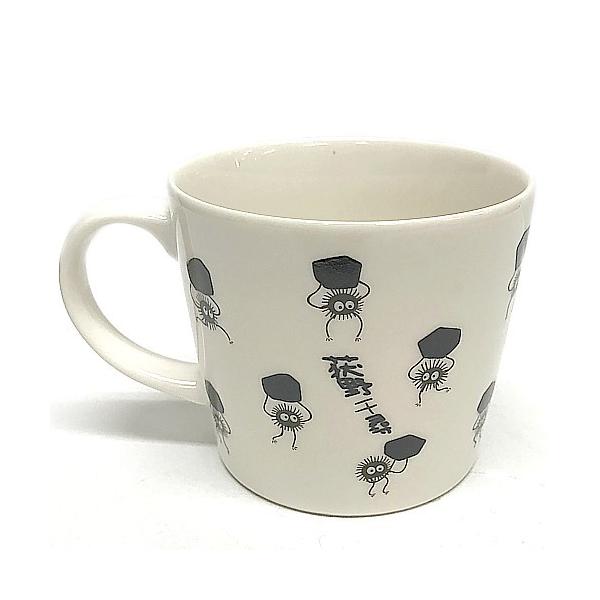 ジブリ食器 千と千尋の神隠し ふしぎなマグカップ カオナシと