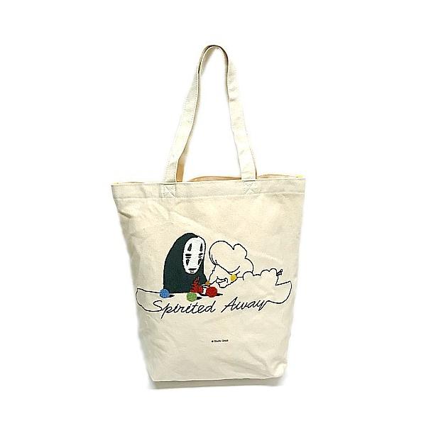 あ*い様 Joe Hisaishi スタジオジブリ トートバッグと金、銀テープ2 ジブリグッズ 縦型刺繍帆布トートバッグ 千と千尋の神隠し