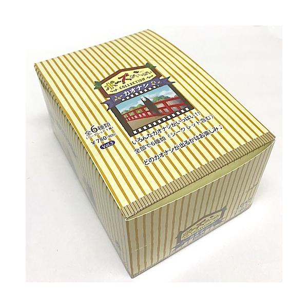 ジブリグッズ 千と千尋の神隠し ポーズがいっぱい カオナシ6種セット