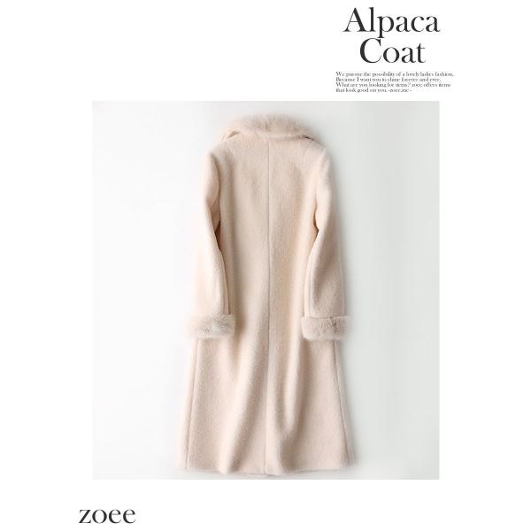 アルパカロングコート レディース 秋冬 ミンクファー付きアルパカ混