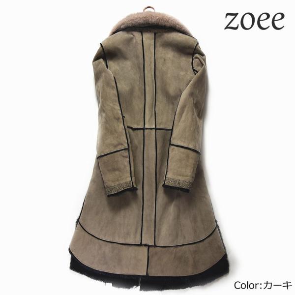 上品!!mimica☆ムートン調コート(カーキ)☆セレブ系☆中古品の
