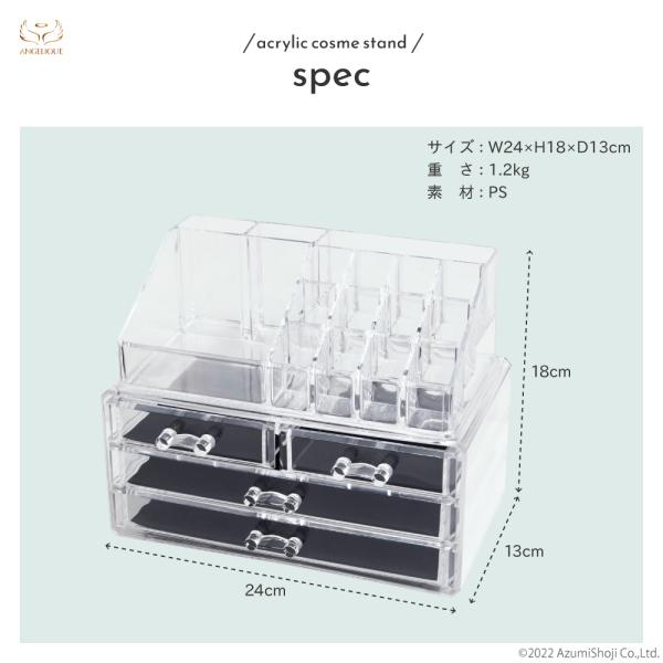 アクリル コスメ スタンド メイク メイクボックス コスメボックス 収納 ジュエリー 引き出し ディスプレイ 化粧品 クリアケース 透明 アクセサリー  クリア /【Buyee】 Buyee Japanese Proxy Service Buy from Japan!