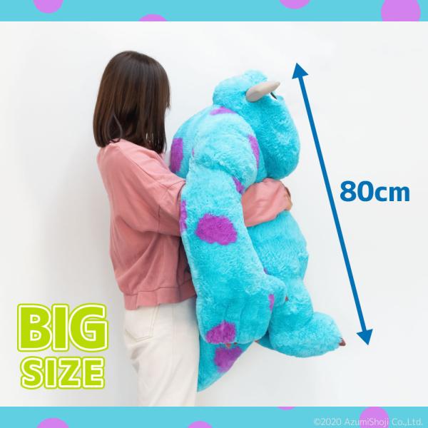 サリー　特大　ぬいぐるみ モンスターズインク サリー 特大 ぬいぐるみ 初期 - メルカリ