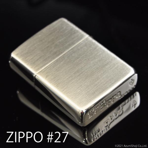 ZIPPO ジッポ 純銀 ジッポーライタースターリングシルバー純銀艶消しアーマー#27 No.27 NO27 ライター オイルライター たばこ 喫煙具  タバコ アウトドア /【Buyee】